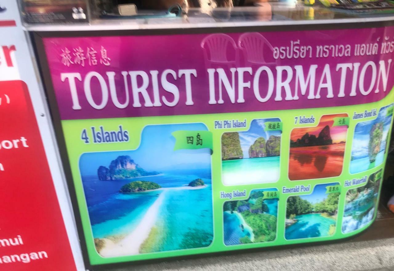Sleep Inn Ao Nang Kültér fotó